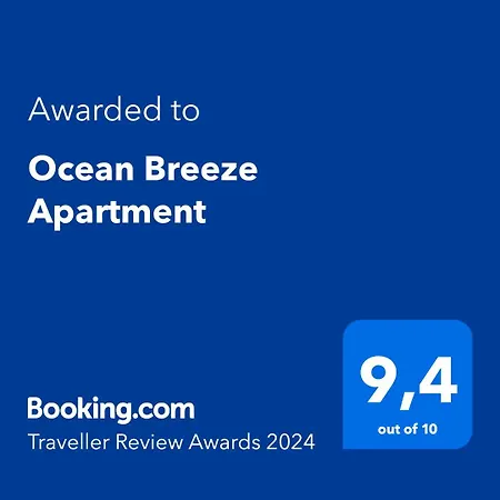 乡村民宿 Ocean Breeze 基普塞利